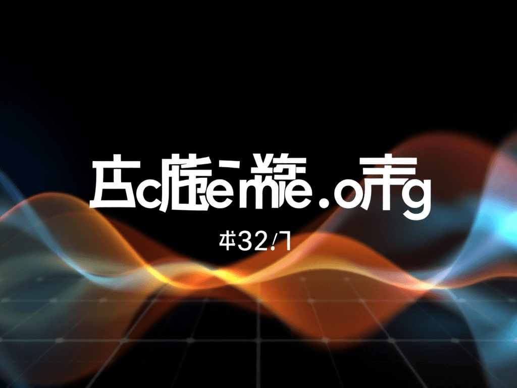 Schema.org架构解析：827种类型与扩展机制详解