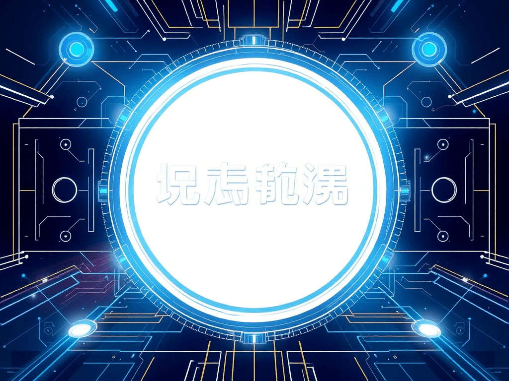 如何测试你的网络速度：南非用户必读指南