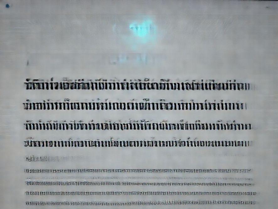 Gemini文档处理器如何生成泰语摘要？2025最新AI工具指南 | Geoz.com.cn